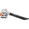 Nakayama BL2510 Φυσητήρας Χειρός Βενζίνης 25.4cc με Μέγιστη Ταχύτητα Αέρα 148km/h