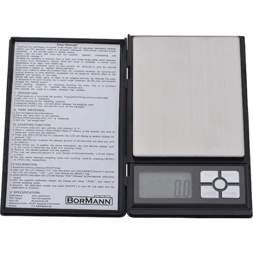 Bormann DS1070 Ηλεκτρονική Επαγγελματική Ζυγαριά Ακριβείας με Ικανότητα Ζύγισης 2kg και Ακρίβεια 0.1gr