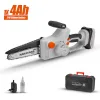 Nakayama EC1600 Κλαδευτικό Αλυσοπρίονο Μπαταρίας 1x4Ah Brushless 21V 2.1kg με Λάμα 20cm Nakayama EC1600 Κλαδευτικό Αλυσοπρίονο Μπαταρίας 1x4Ah Brushless 21V 2.1kg με Λάμα 20cm