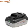 Nakayama Μπαταρία Εργαλείου Λιθίου 21V με Χωρητικότητα 4Ah EC1602