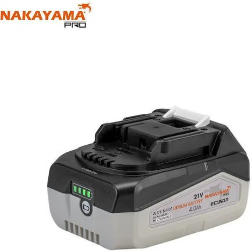 Nakayama Μπαταρία Εργαλείου Λιθίου 21V με Χωρητικότητα 4Ah EC1602