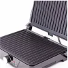 Bormann BHA3300 Τοστιέρα Γκριλιέρα 2000W Γκρι