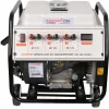 Nakayama Τροχήλατη Γεννήτρια Ελαιοραβδιστικού Βενζίνης 12V 100A