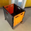 Πτυσσόμενο Καρότσι Κήπου Πλαστικό Τετράτροχο 50lt