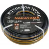 Nakayama Hercules Λάστιχο Ποτίσματος 1/2" 25m