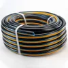 Nakayama Hercules Λάστιχο Ποτίσματος 1/2" 25m