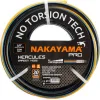 Nakayama Hercules Λάστιχο Ποτίσματος 1/2" 50m