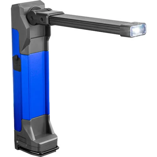 Bormann Φωτισμός Εργασίας Μπαταρίας LED με Φωτεινότητα έως 800lm