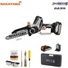Nakayama EC1200 Κλαδευτικό Αλυσοπρίονο Μπαταρίας 2x2Ah Brushless 21V 1.3kg με Λάμα 20cm