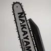 Nakayama EC1200 Κλαδευτικό Αλυσοπρίονο Μπαταρίας 2x2Ah Brushless 21V 1.3kg με Λάμα 20cm
