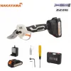 Nakayama EC1250 Ψαλίδι Κλαδέματος Μπαταρίας Brushless 21V 2x2Ah με Μέγιστη Διάμετρο Κοπής 28mm σε Βαλιτσάκι Μεταφοράς