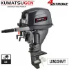 Kumatsugen GM6300 Εξωλέμβια Μηχανή Βενζίνης Τετράχρονη με Ιπποδύναμη 15hp