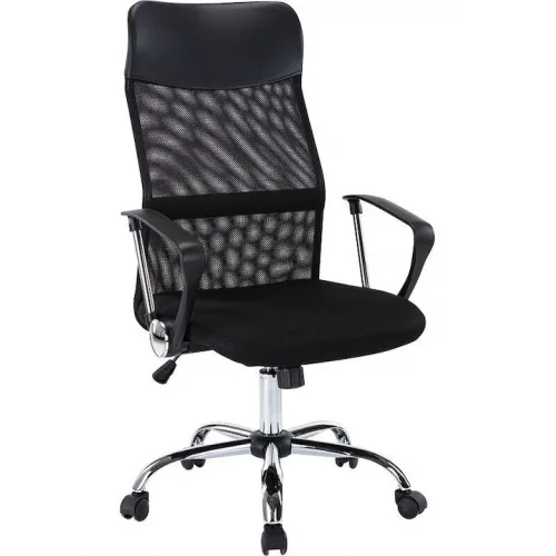 Καρέκλα Γραφείου με Ανάκλιση BSF1800 Μαύρο Bormann