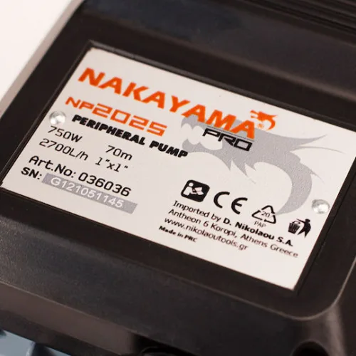Nakayama NP2025 Ηλεκτρική Αντλία Επιφάνειας 1hp Μονοφασική