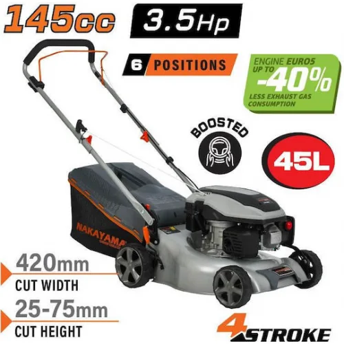 Nakayama PM4810 Μηχανή Γκαζόν Βενζίνης 4hp/145cc