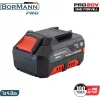 Bormann Pro Μπαταρία Εργαλείου Λιθίου 20V με Χωρητικότητα 4Ah BBP2004