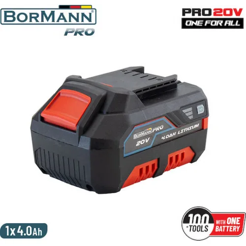 Bormann Pro Μπαταρία Εργαλείου Λιθίου 20V με Χωρητικότητα 4Ah BBP2004