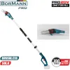 Bormann Pro BBP4200 Τηλεσκοπικό Κονταροπρίονο Μπαταρίας Solo με Λάμα 20cm και Συνολικό Μήκος 240cm