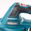 Bormann Pro BBP4300 Φυσητήρας Χειρός Μπαταρίας 20V Solo με Μέγιστη Ταχύτητα Αέρα 190km/h