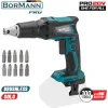 Bormann Pro BBP5150 Κατσαβίδι Γυψοσανίδας Μπαταρίας Solo Brushless