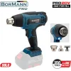Bormann Pro BBP5250 Πιστόλι Θερμού Αέρα 20V Solo με Ρύθμιση Θερμοκρασίας εως και 550°C