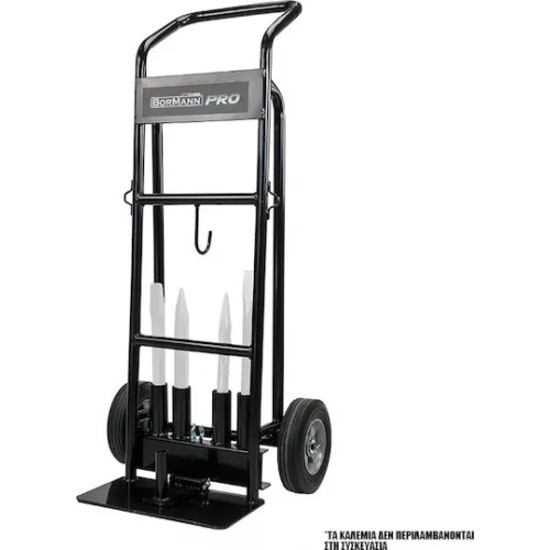 Bormann Pro Καρότσι Μεταφοράς Κατεδαφιστικού Πιστολέτου BDH5005 σε Μαύρο Χρώμα