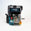 Bormann BGB2200 Κινητήρας Βενζίνης Τετράχρονος 212cc 7.5hp Μέγιστων Στροφών 3600rpm με Σφήνα (Ρεζερβουάρ 4lt)