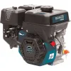 Bormann BGB2200 Κινητήρας Βενζίνης Τετράχρονος 212cc 7.5hp Μέγιστων Στροφών 3600rpm με Σφήνα (Ρεζερβουάρ 4lt)