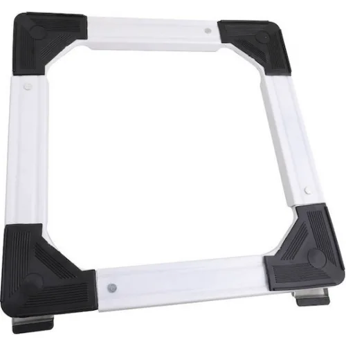 Bormann BWB5000 026983 Ρυθμιζόμενη Βάση Πλυντηρίου/Κουζίνας/Ψυγείου από Μέταλλο με Ρόδες 46x67εκ.