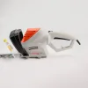 Nakayama EH7750 Ηλεκτρικό Μπορντουροψάλιδο 710W με Μήκος Λάμας 71cm