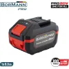 Bormann Pro Μπαταρία Εργαλείου Λιθίου 20V με Χωρητικότητα 6Ah BBP1006 Pro