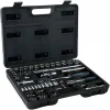 Bormann Pro BHT5150 Καστάνια με Καρυδάκια 1\2" & 1\4" 73τμχ