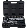 Bormann Pro BHT5150 Καστάνια με Καρυδάκια 1\2" & 1\4" 73τμχ