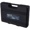 Bormann Pro BHT5150 Καστάνια με Καρυδάκια 1\2" & 1\4" 73τμχ