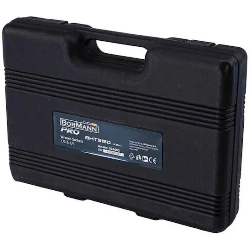 Bormann Pro BHT5150 Καστάνια με Καρυδάκια 1\2" & 1\4" 73τμχ