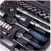 Bormann Pro BHT5150 Καστάνια με Καρυδάκια 1\2" & 1\4" 73τμχ