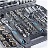 Bormann Pro BHT5200 Καστάνια με Καρυδάκια 1\2" & 1\4" & 3\8" 171τμχ