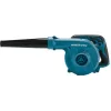 Bormann Pro BPB7000 Φυσητήρας / Απορροφητήρας Χειρός Ηλεκτρικός 650W με Ρύθμιση Έντασης Bormann Pro BPB7000 Φυσητήρας / Απορροφητήρας Χειρός Ηλεκτρικός 650W με Ρύθμιση Έντασης