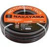 Nakayama Poseidon Λάστιχο Ποτίσματος 5/8" 15m Nakayama Poseidon Λάστιχο Ποτίσματος 5/8" 15m