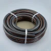 Nakayama Poseidon Λάστιχο Ποτίσματος 5/8" 15m Nakayama Poseidon Λάστιχο Ποτίσματος 5/8" 15m