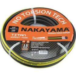 Nakayama Titan Λάστιχο Ποτίσματος 5/8" 15m Nakayama Titan Λάστιχο Ποτίσματος 5/8" 15m