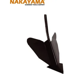 Nakayama MB137 Αυλακωτήρας Διπλός Ρυθμιζόμενος