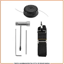 Nakayama EB1010 Ηλεκτρικό Χορτοκοπτικό Ώμου / Χειρός 1000W 6kg Nakayama EB1010 Ηλεκτρικό Χορτοκοπτικό Ώμου / Χειρός 1000W 6kg