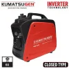 Kumatsugen GB1100 Αθόρυβη Γεννήτρια Βαλιτσάκι Inverter Βενζίνης Τετράχρονη με Μέγιστη Ισχύ 1.4kVA