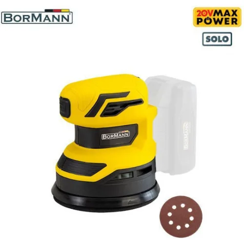 Bormann BCD2640 Έκκεντρο Τριβείο 125mm Μπαταρίας 20V Solo με Ρύθμιση Ταχύτητας και με Σύστημα Αναρρόφησης