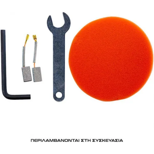 Bormann BCP2000 Έκκεντρος Αλοιφαδόρος 900W με Ταχύτητα 6000rpm