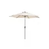 Ομπρέλα Δαπέδου Στρογγυλή Μεταλλική BSP1035 Εκρού Φ3m
