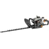 Nakayama PH2570 Μπορντουροψάλιδο Βενζίνης 1.2hp με Μήκος Λάμας 70cm
