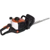 Nakayama PH2570 Μπορντουροψάλιδο Βενζίνης 1.2hp με Μήκος Λάμας 70cm