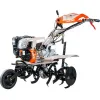Nakayama MB7100 Τετράχρονο Σκαπτικό Βενζίνης 7.5hp/212cc με Χειρόμιζα Nakayama MB7100 Τετράχρονο Σκαπτικό Βενζίνης 7.5hp/212cc με Χειρόμιζα